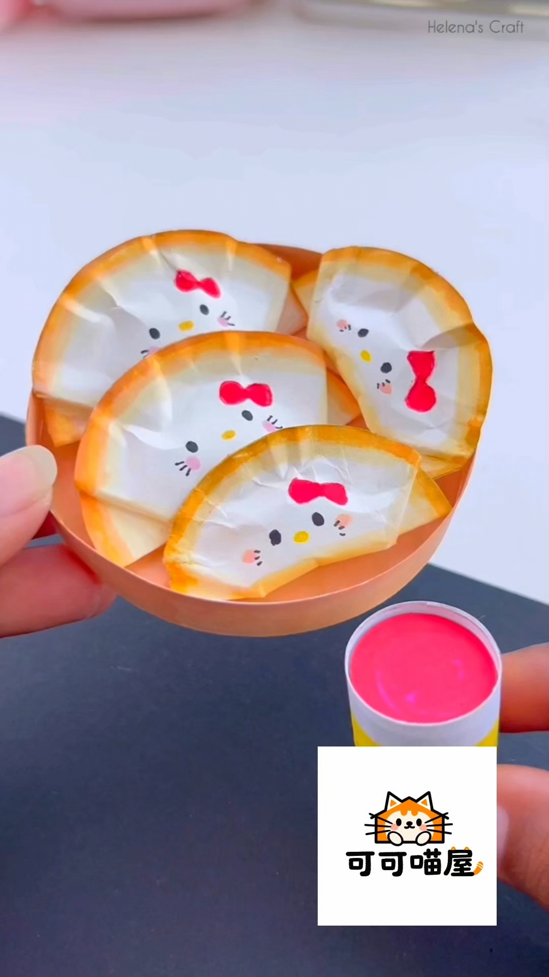 好吃的蒸饺来喽
