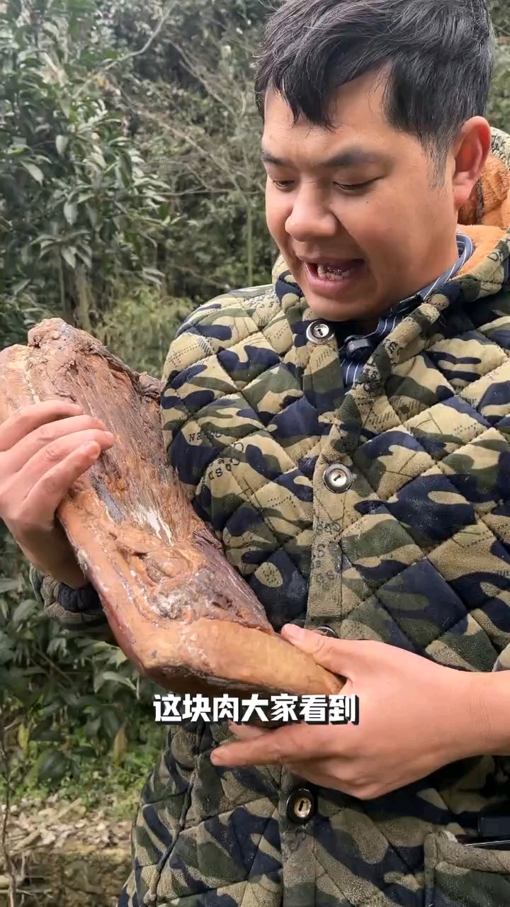 传统工艺,柴火慢熏,老腊肉风味十足