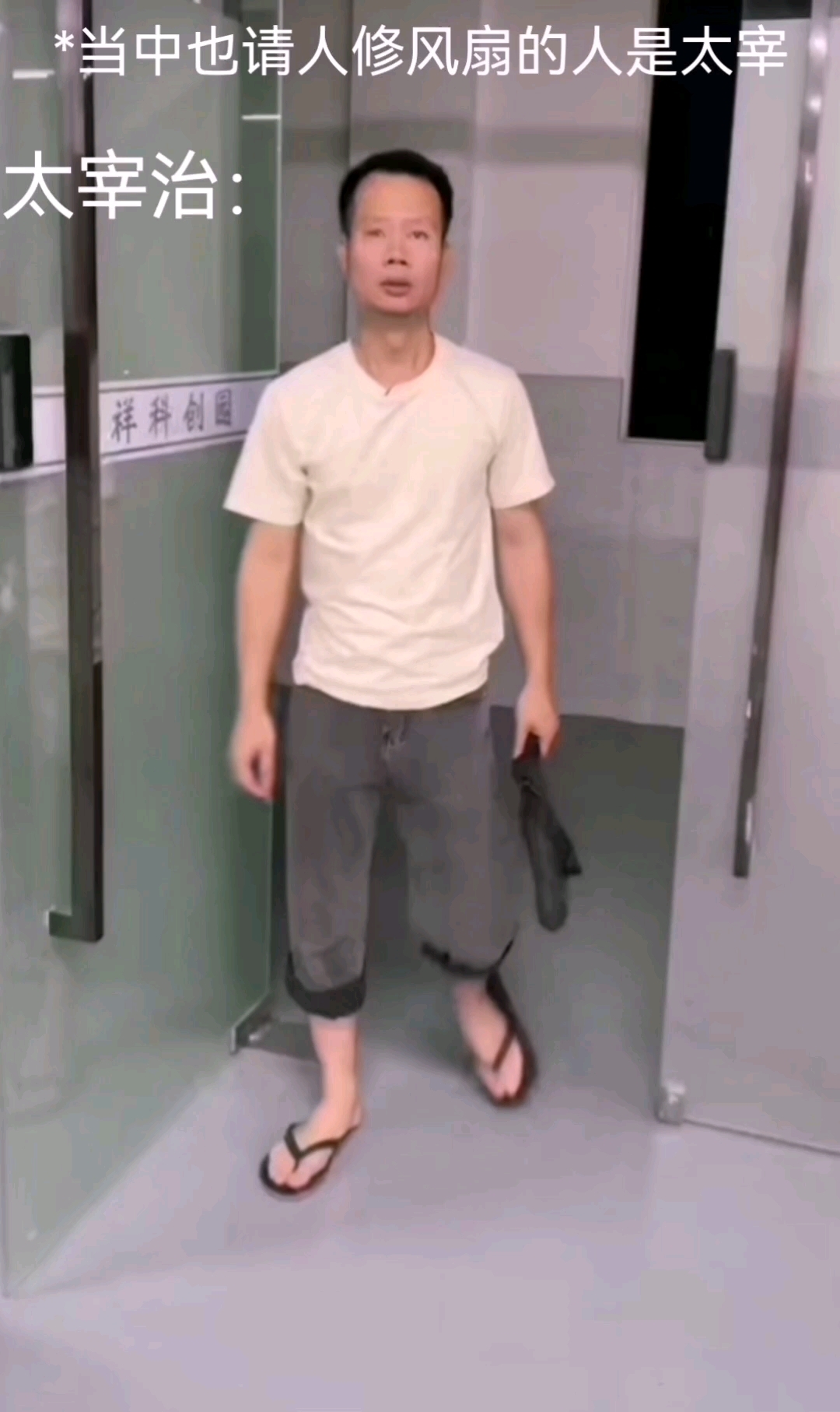 论太宰治如何骚扰中也