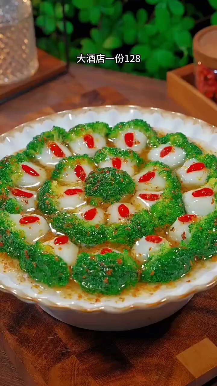 年夜饭菜谱:自制花开富贵