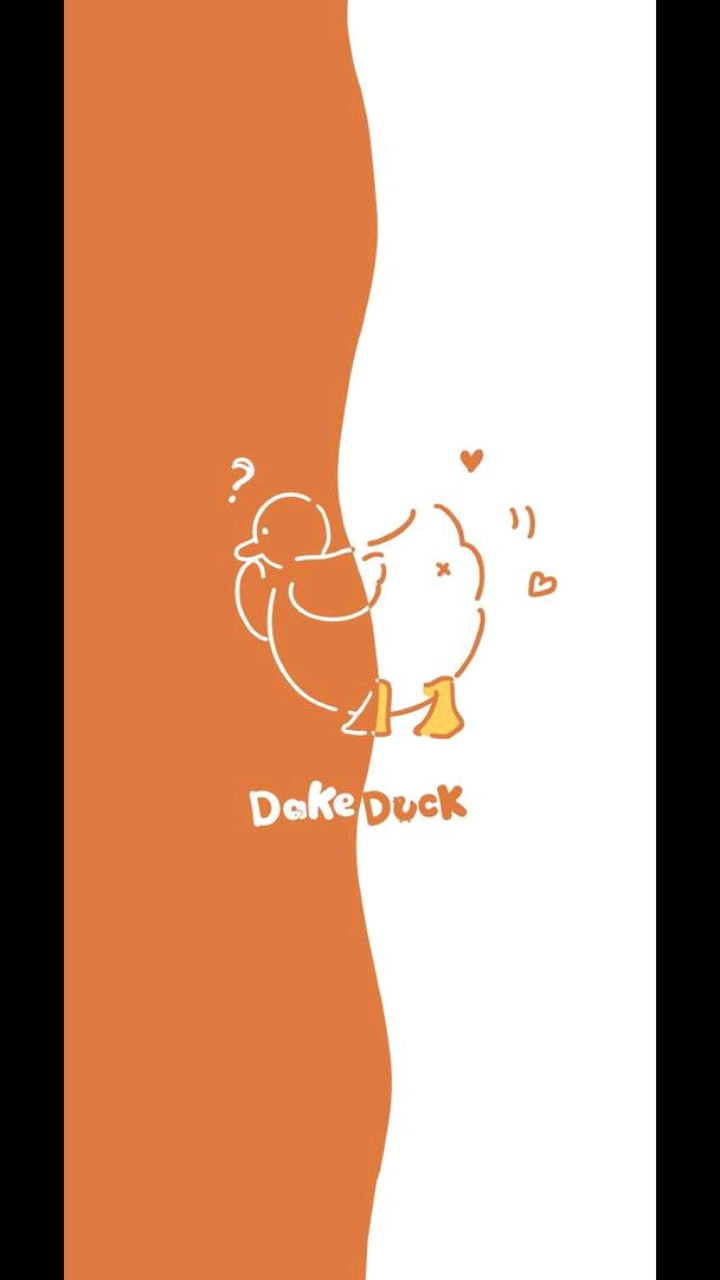 可爱的鸭鸭壁纸,看一看?