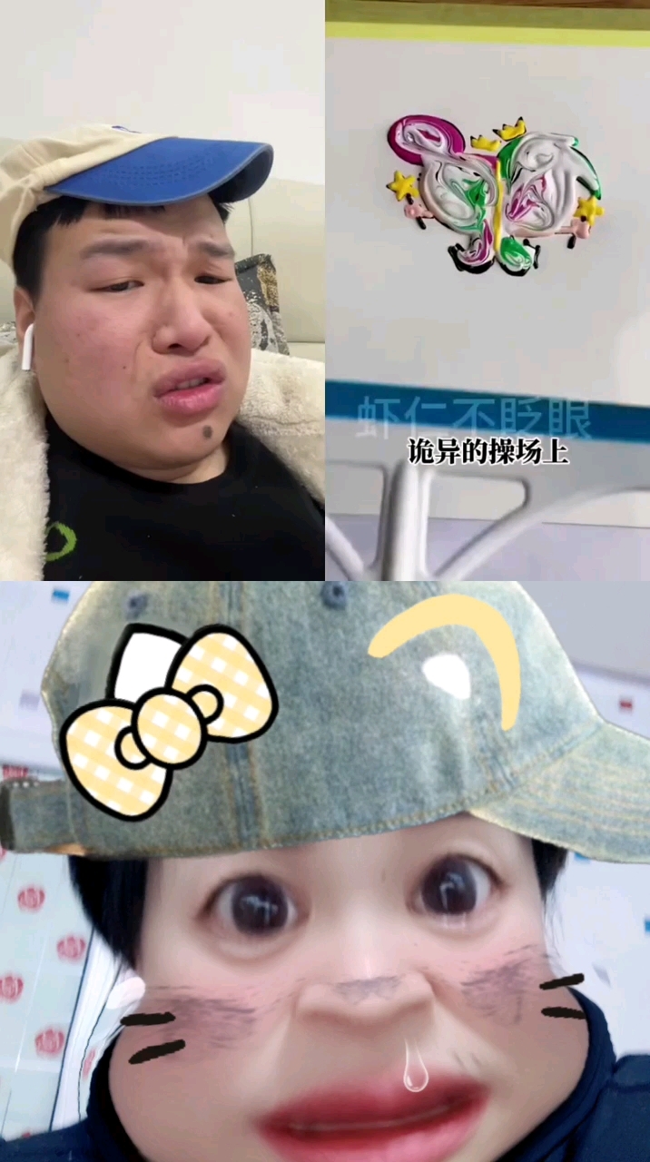 分享视频