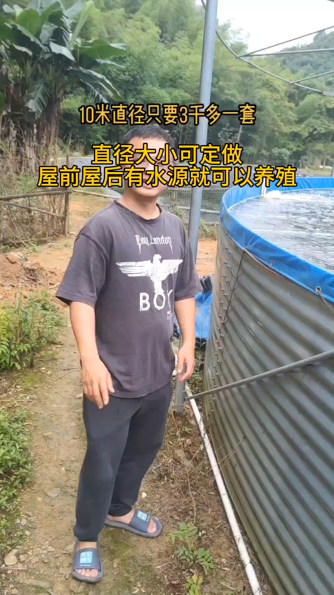 镀锌板帆布鱼池屋前屋后有水源就可以养殖!