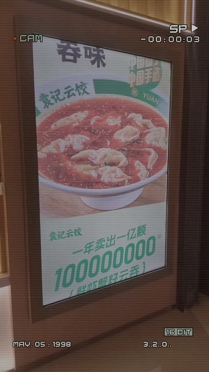 滚动灯箱广告牌,挂墙安装,滚动灯箱壁挂式