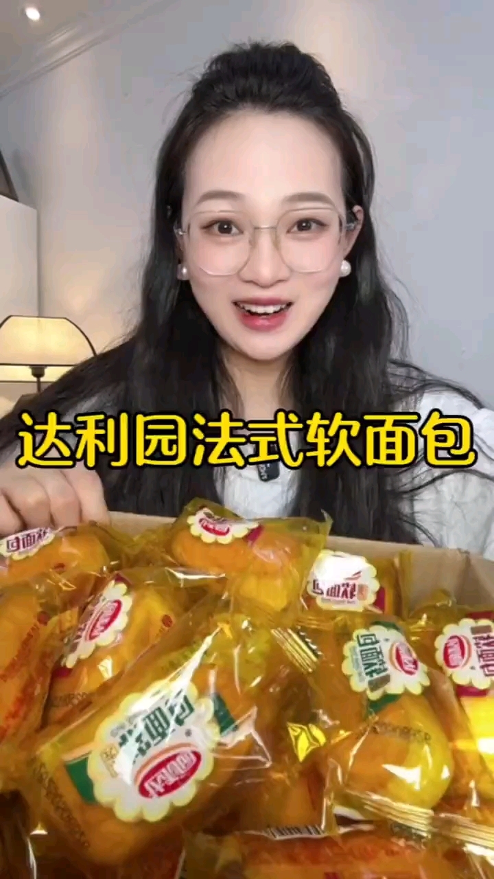 达利园面包