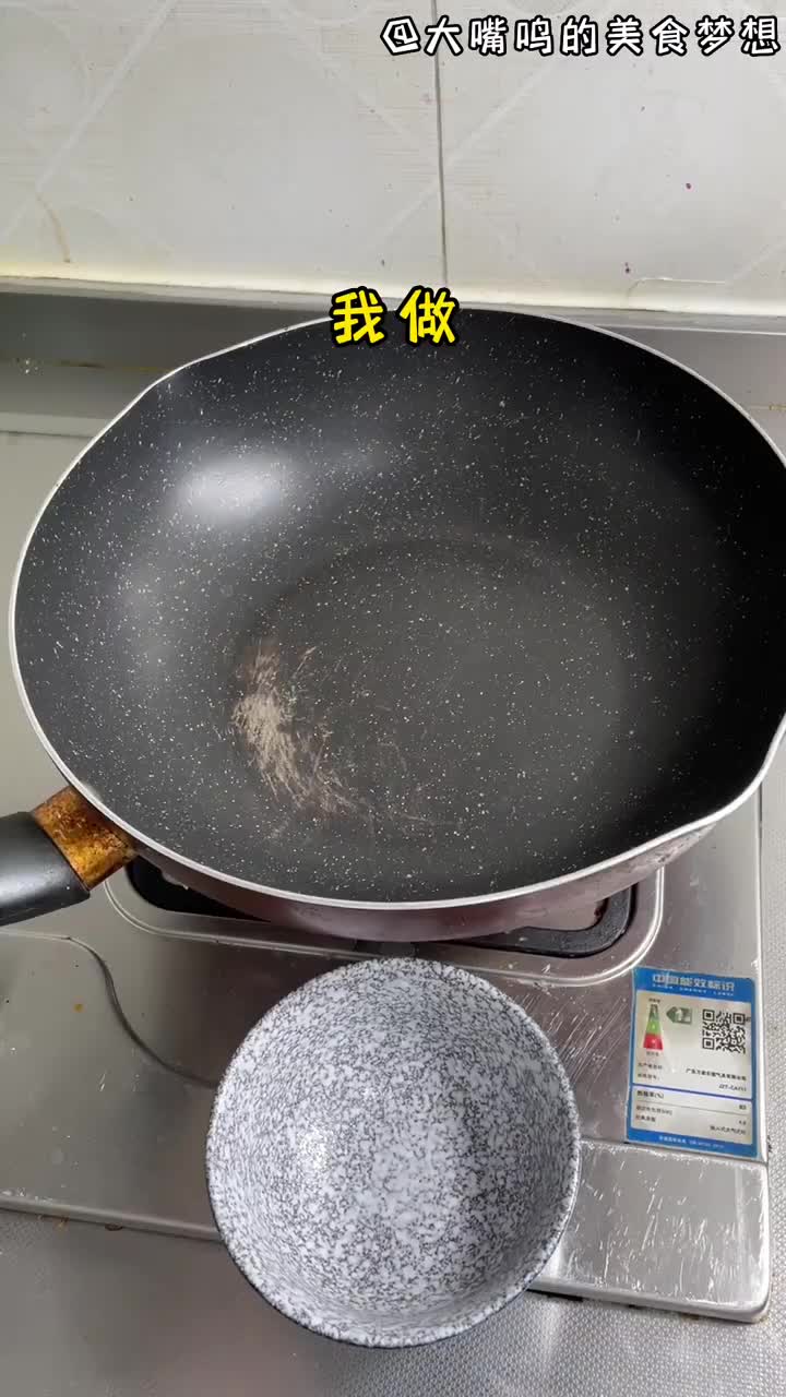 闪电做粥!10分钟居然做好美味咸蛋粥