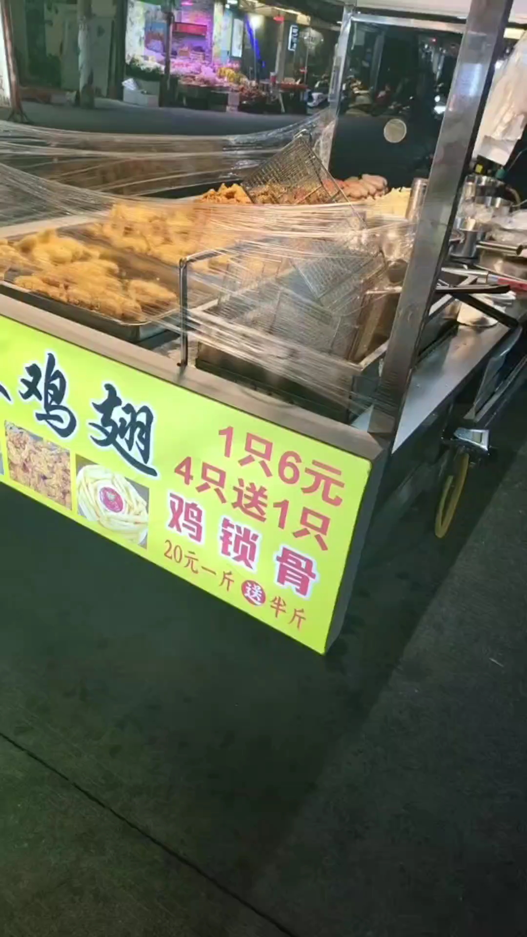 摆摊生活