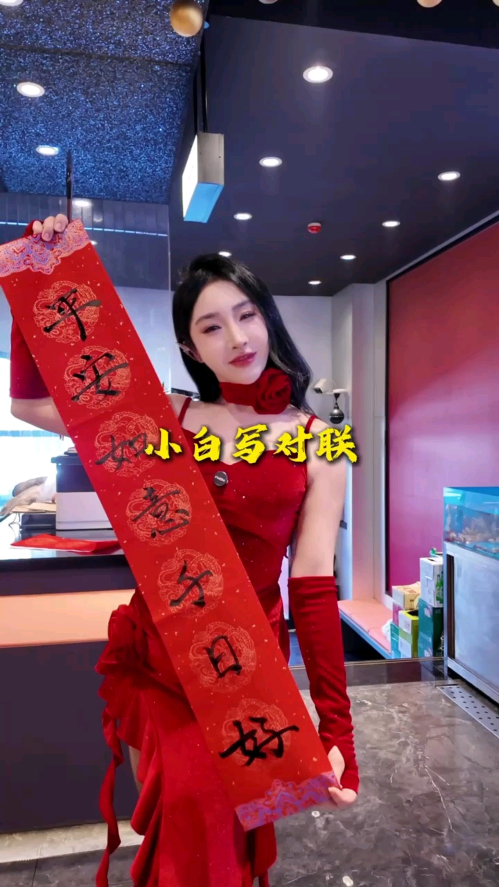 丽江风情斑鱼海鲜火锅(七七街店)