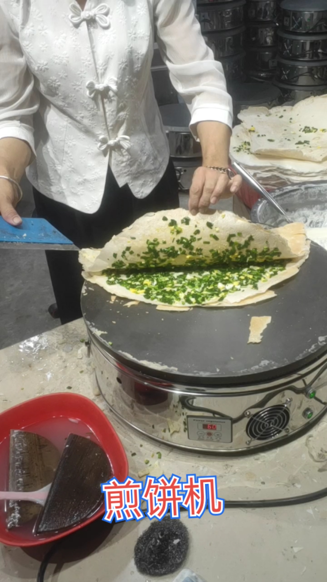 电加热电鏊子给钱就卖