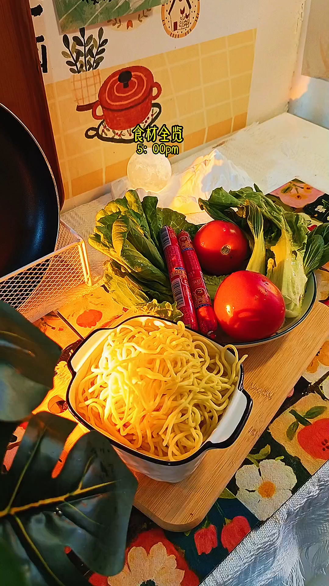 vlog|不上班宅家一人食 炒担担面||#一人食Vlog