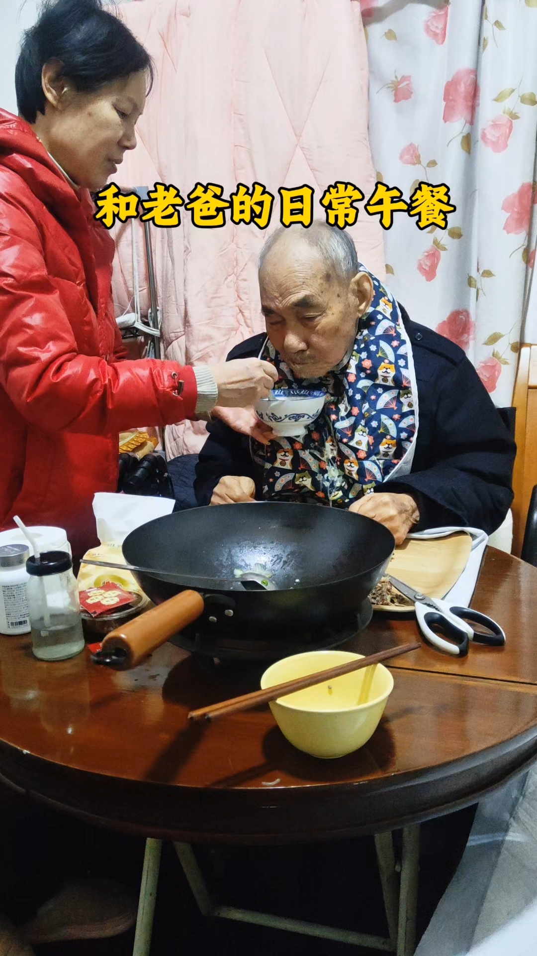 鸭骨炖豆腐,今天就煮了一个菜,爸爸居然还吃的很开心!