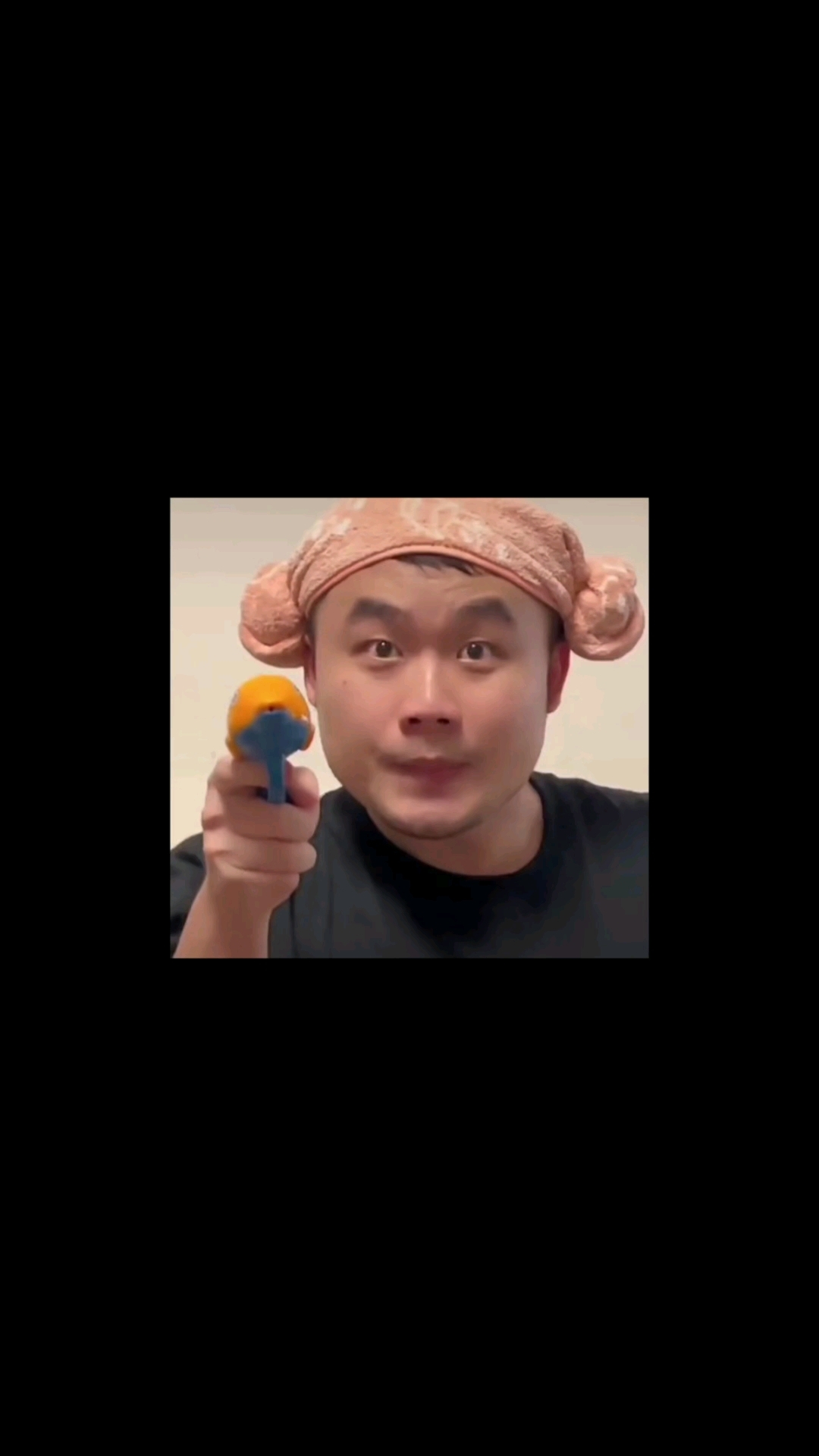 秋天第一杯奶茶梗 搞笑秋日氛围演绎