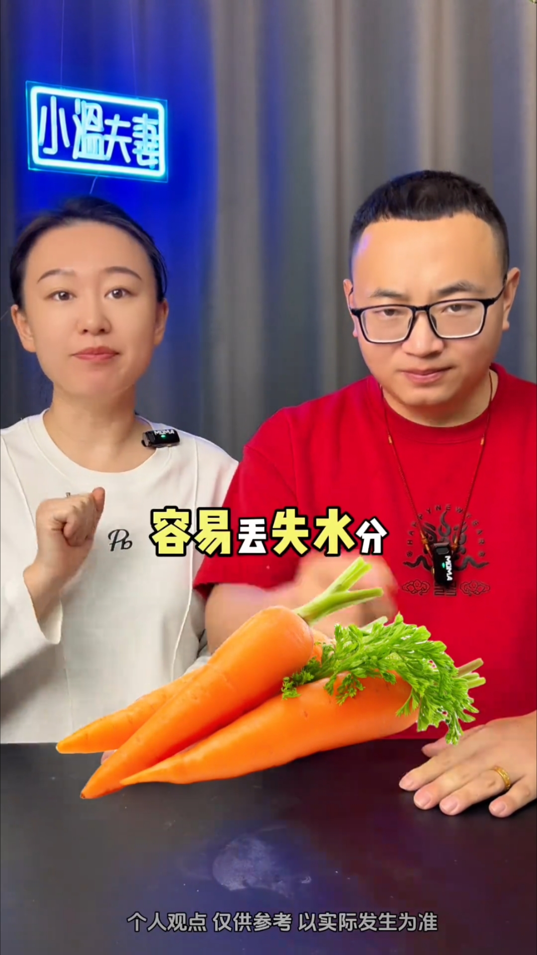 不能放进冰箱里的蔬菜有哪些？