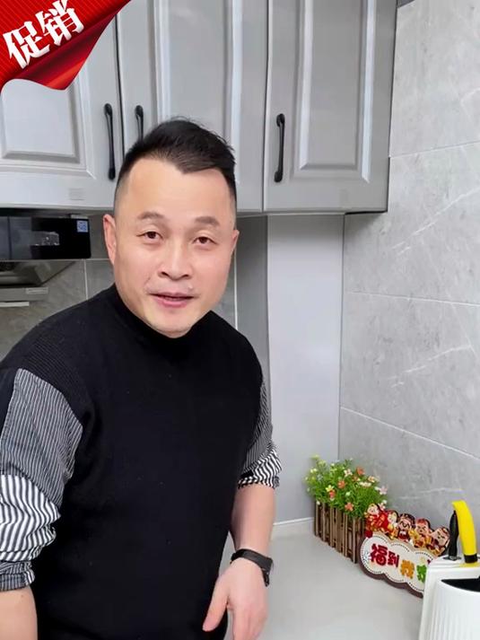 「佳立方」吸盘联排挂钩刀架厨房置物架家用联排挂钩锅铲砧板收纳