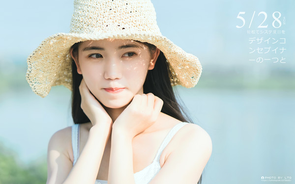 图片[2]-夏日-六色网