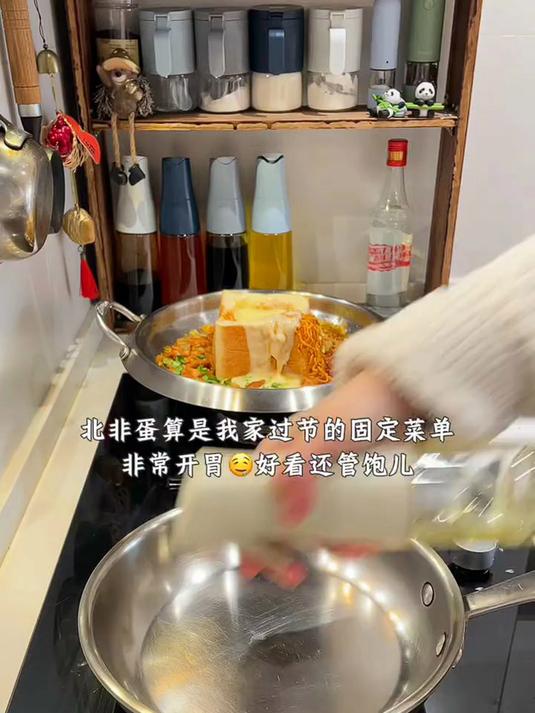 澳牛日记 澳洲和牛谷饲M5原切牛排 净重2斤 雪花牛排生鲜牛霖/臀腰肉牛扒