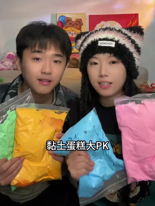 用粘土做蛋糕这事咱信手拈来！