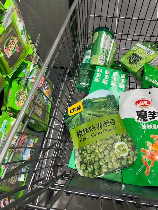 妈妈说要多吃绿色食品!