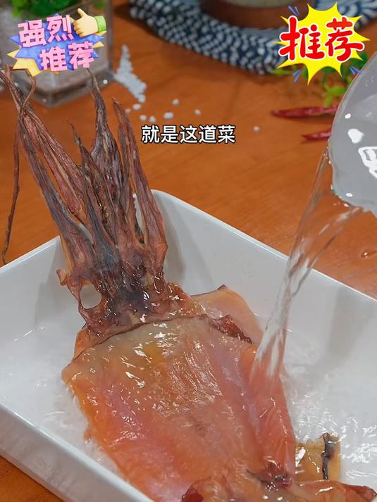 手工淡干鱿鱼干，无添加，懂货的朋友太少了