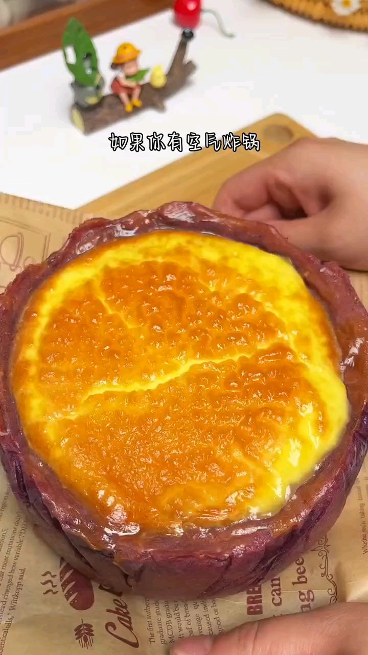 甜品怎么能少的了这个芋泥香香大蛋挞呀,糯叽叽的