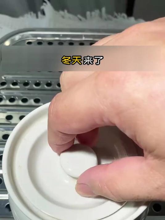 贵妃双红汤绝了！补气养血，女生超适合