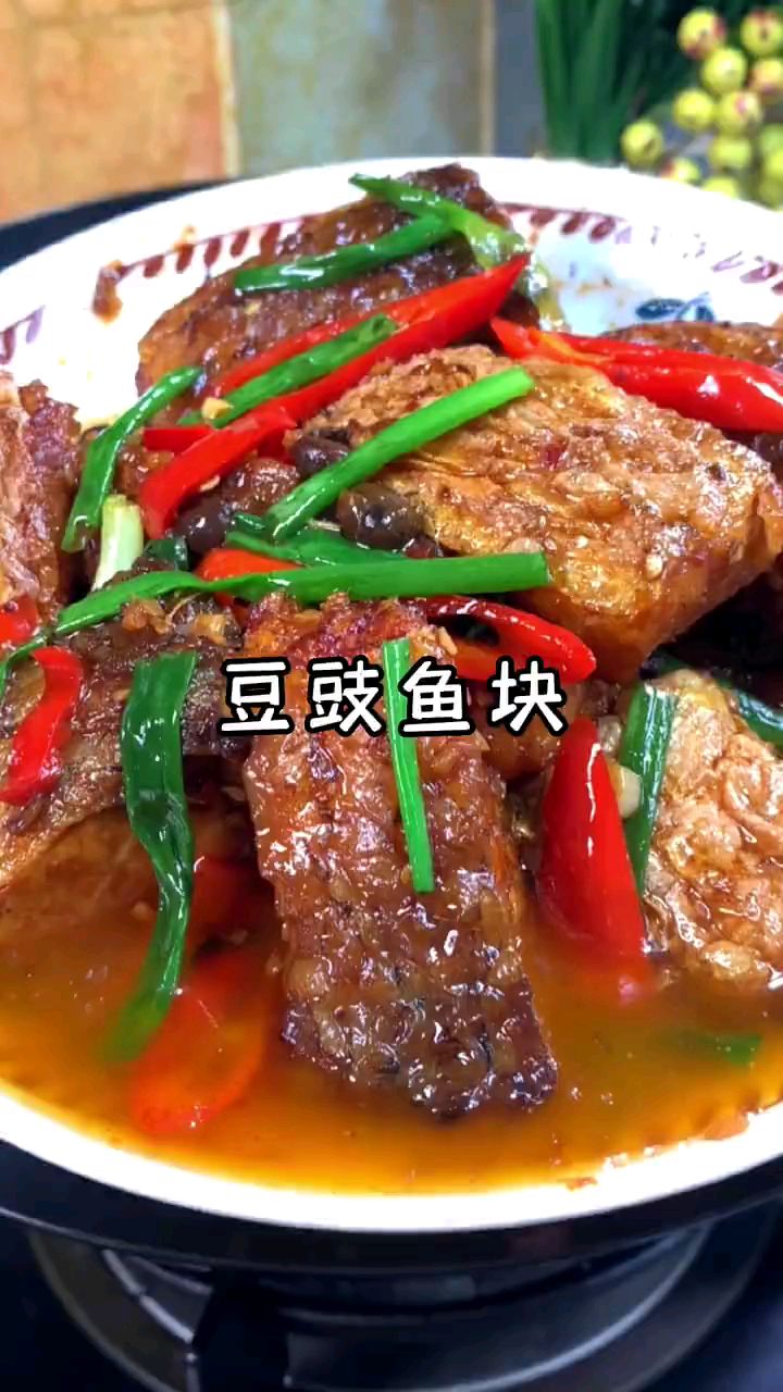 家常菜,炖鱼块