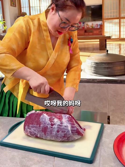 手撕牛肉够味,吃一口就上瘾