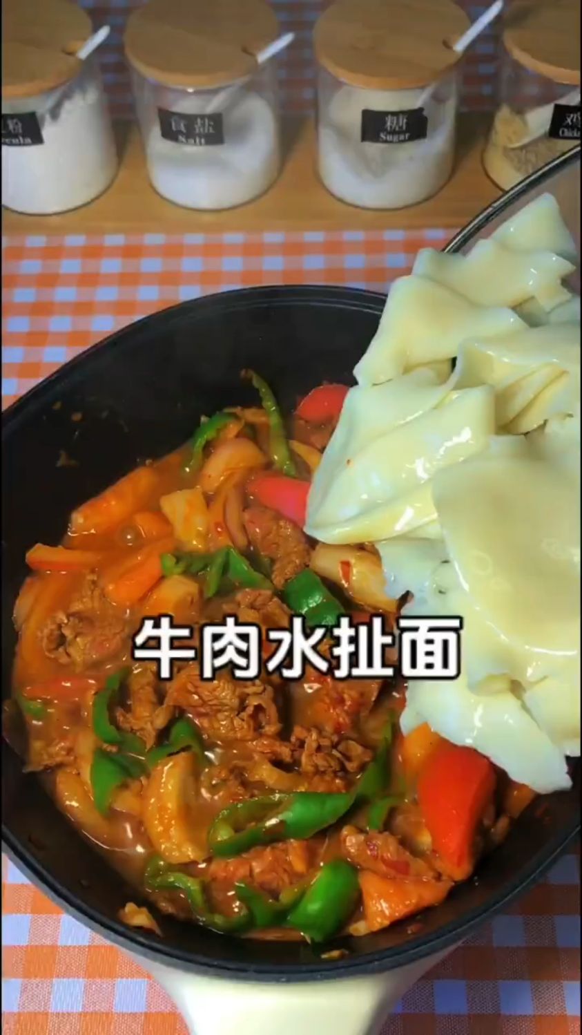 牛肉水扯面这样做