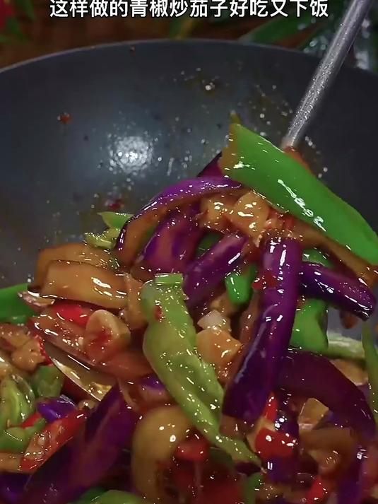 百姓家常菜教程 一看就会超实用