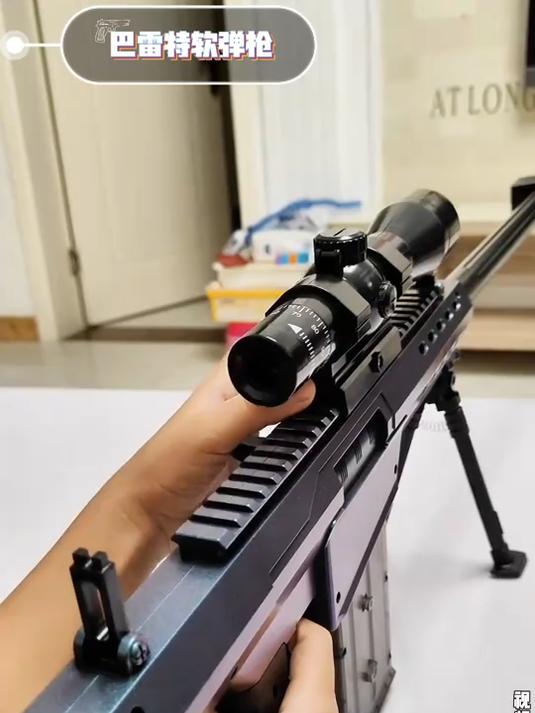 儿童巴雷特AWM98K等抛壳软弹枪儿童玩具枪狙击步枪八倍镜款式多多