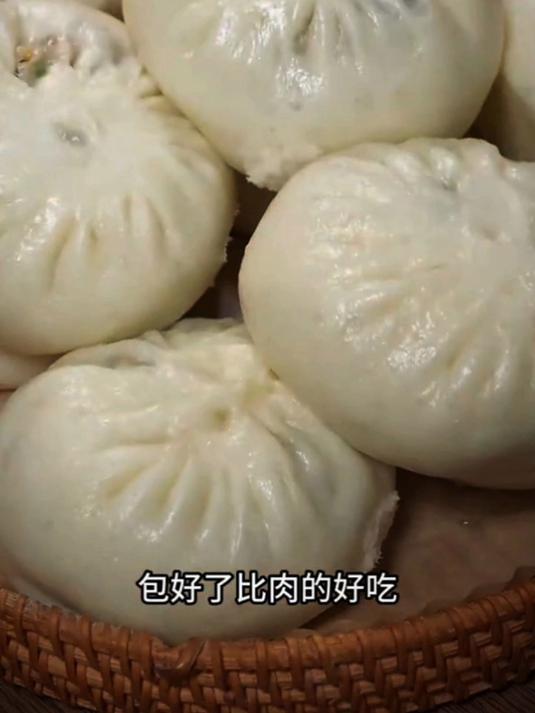 这素馅包子做好了比肉馅还要好吃