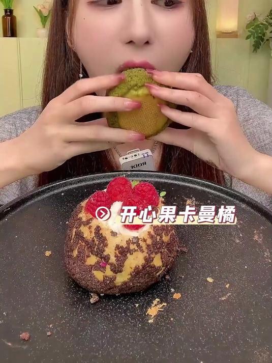 来报恩的爆浆泡芙诶~甜品脑袋一整个爱住了！