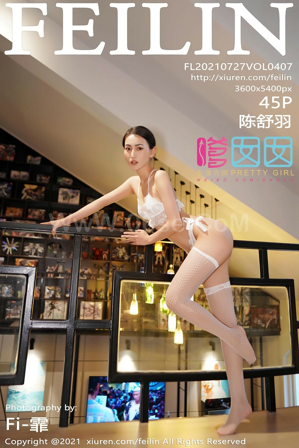 [FEILIN嗲囡囡] VOL.407 陈舒羽-六色网