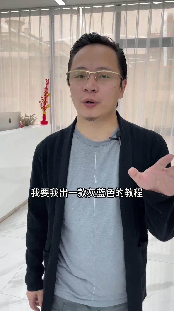 灰蓝色染发教程配方就在视频当中记得点赞收藏