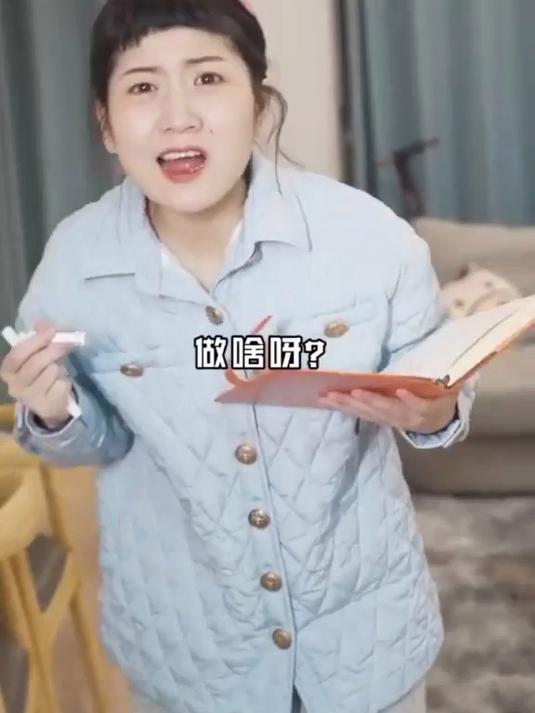 宅家也能母女共饮草莓主题下午茶我找到我的快乐了！