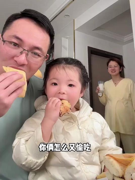 竟然找到软乎乎无蔗糖的「蛋皮紫米奶酪面包」,好