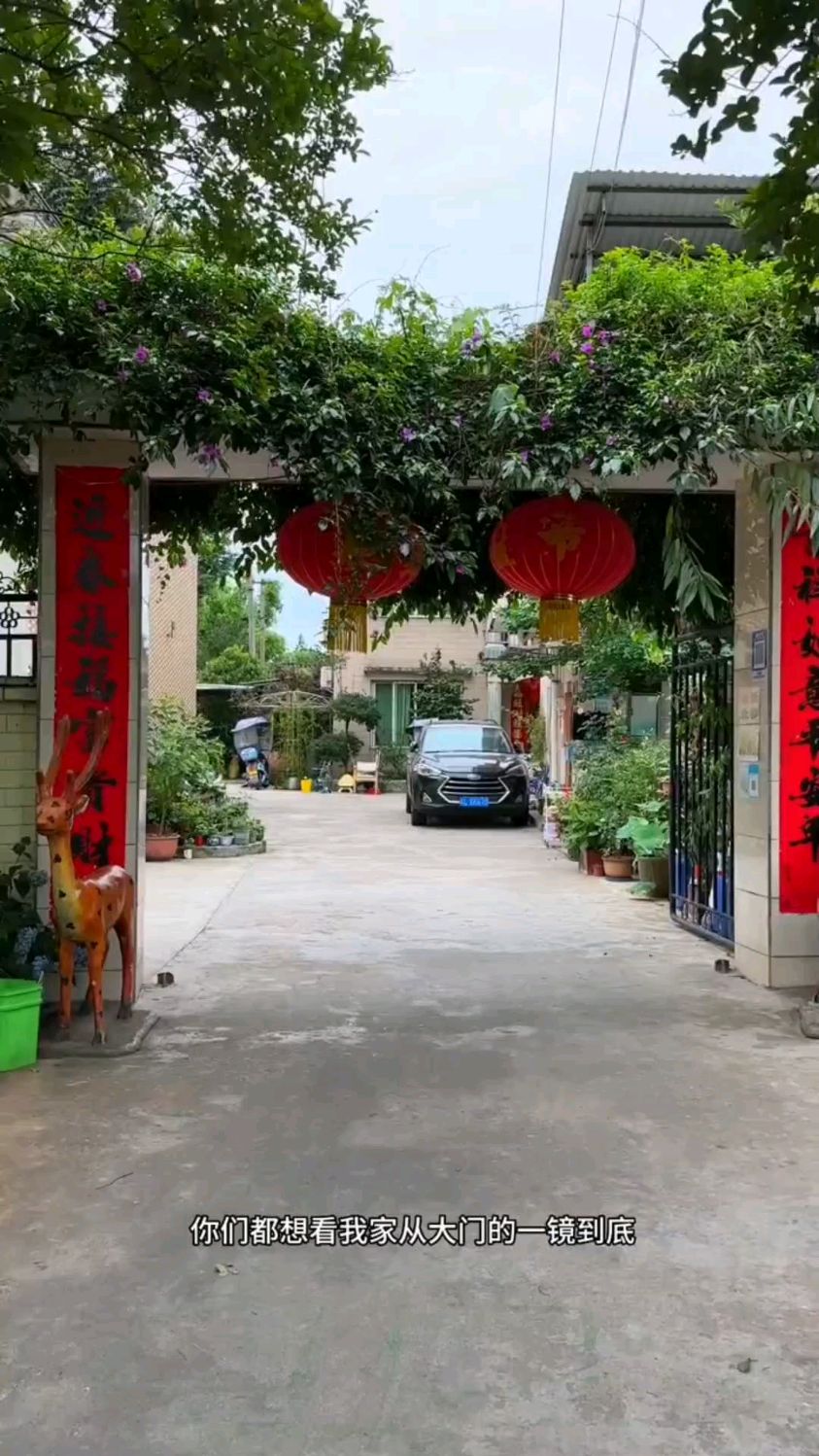 我家算不算农村自建房的天花板?400平旧房改造,亲人都住在一个院子里