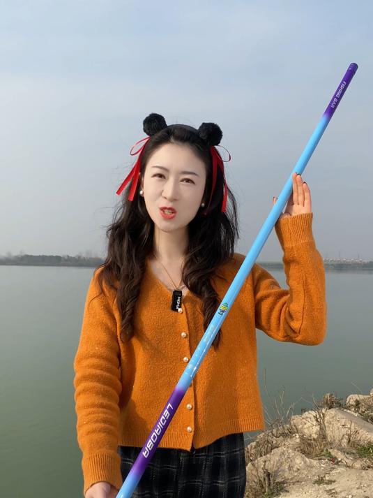 中逵 小丑鱼综合竿,明天上午十点不见不散