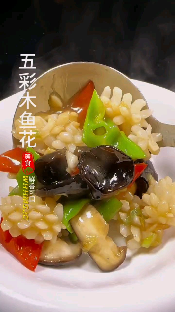 墨鱼这么做,更有食欲