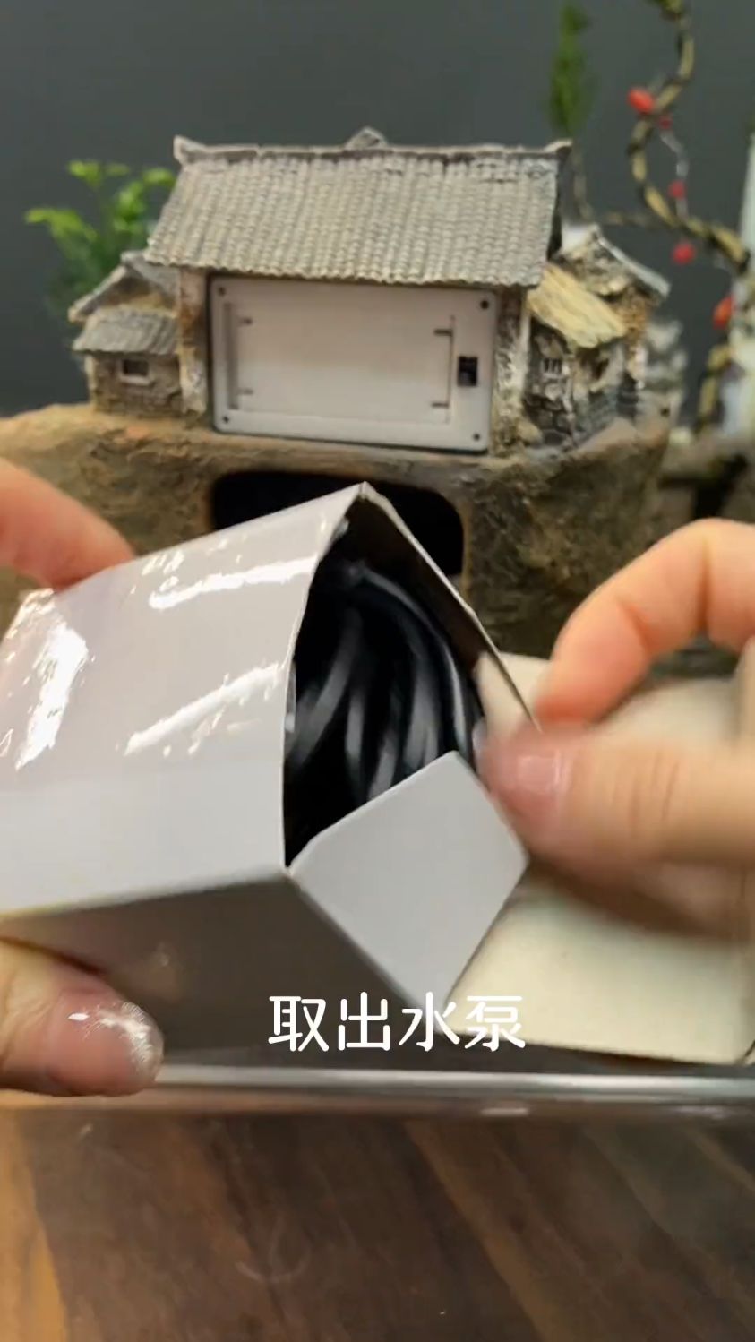 小桥流水鱼缸花盆水循环盆景盆栽绿植微景观老房子植物盆器创意