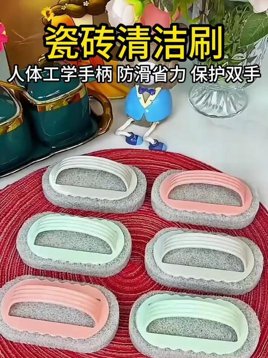洗碗洗锅太费劲?一把刷子搞定!瓷砖鱼缸鱼缸也能焕新亮!