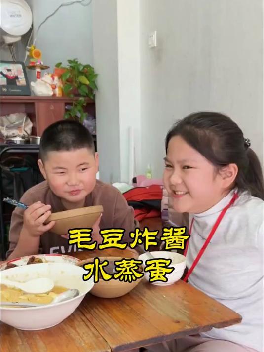 毛豆炸酱配水蒸蛋,轻轻松松两碗饭