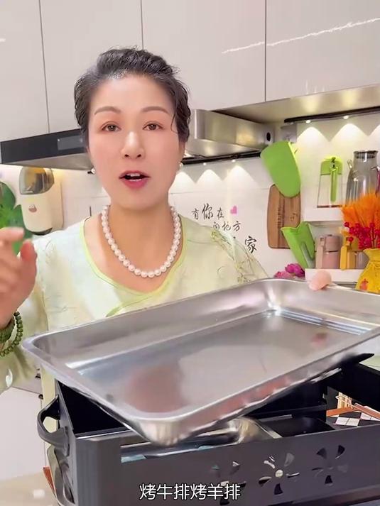 告别简陋烧烤架!升级不锈钢抽拉炉,烤鱼方便质量扎实