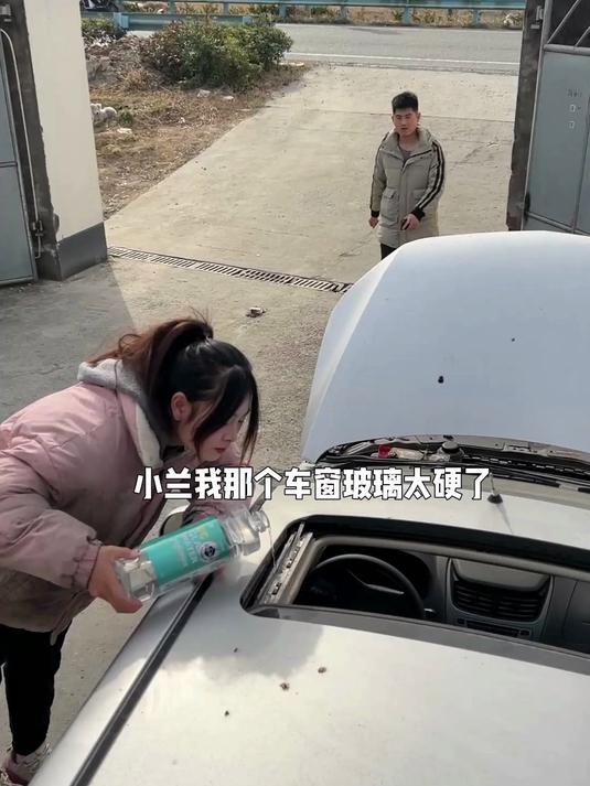 这个车主真聪明,我的涨工资计划又泡汤了