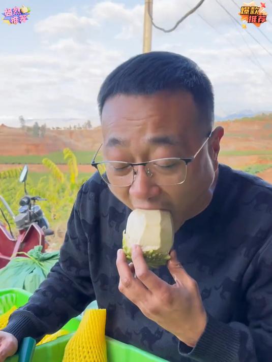 释迦果肉蜜甜可口非常好吃甜过初恋单果