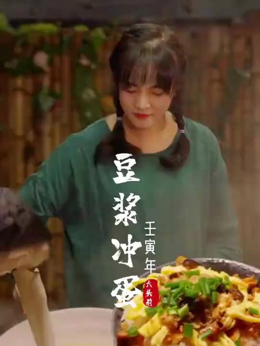 一天最放松的时刻就是吃早餐,你们早餐都喜欢吃什么呢