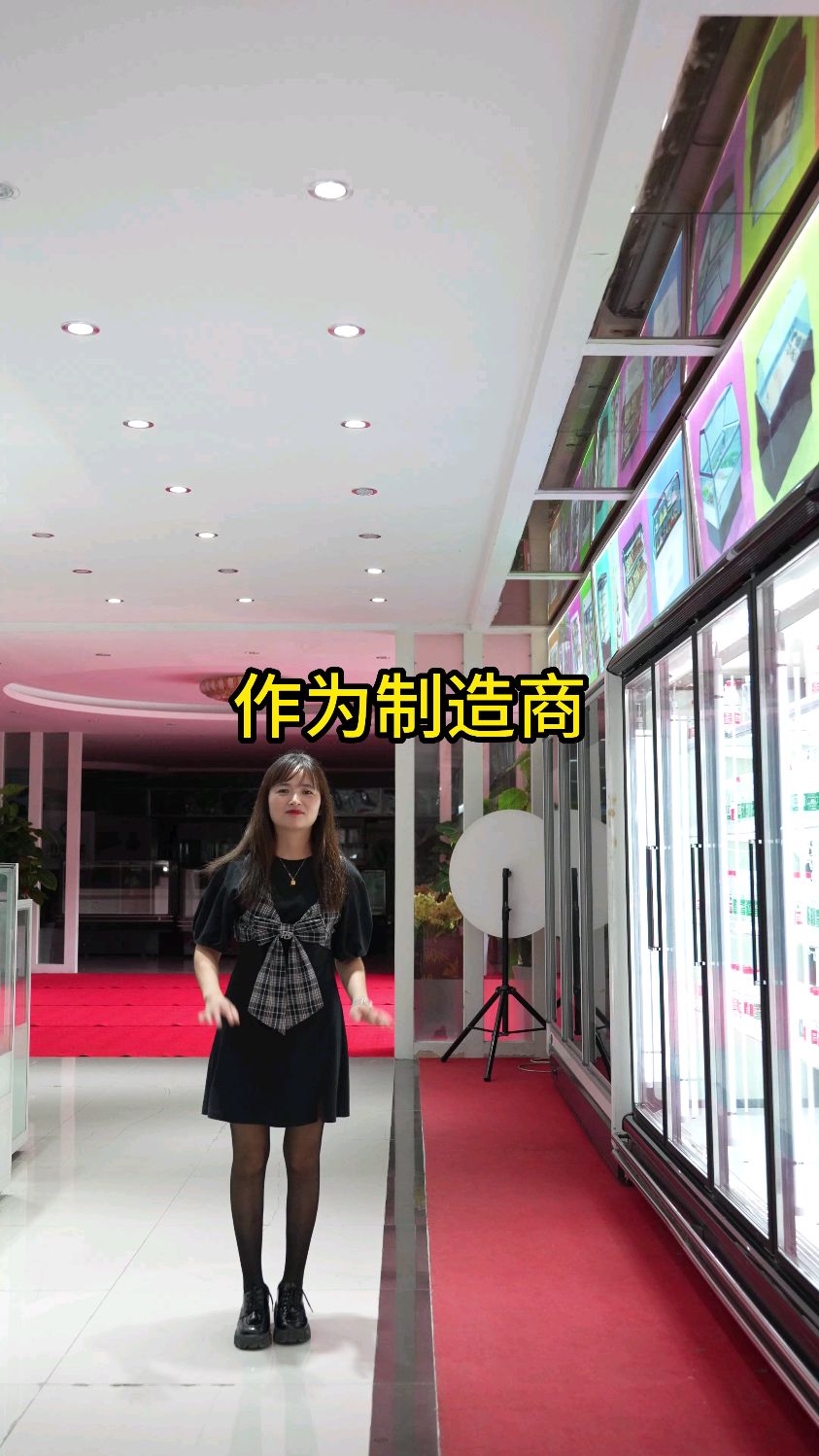 网红款陈列柜