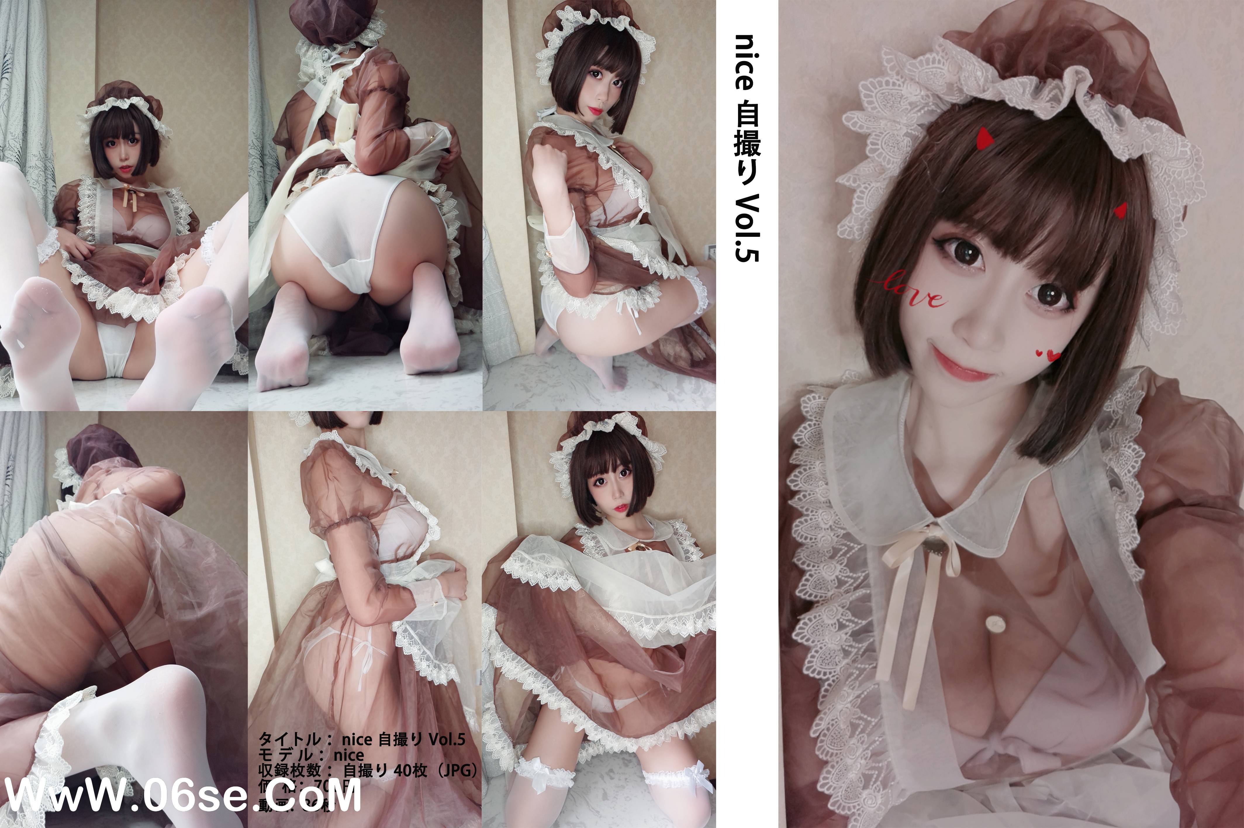 图片[41]-奈汐酱nice NO.010 – 女仆自撮りv[41P+4V69M]-六色网