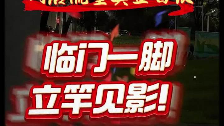 3D全息灯箱,打破传统广告灯箱