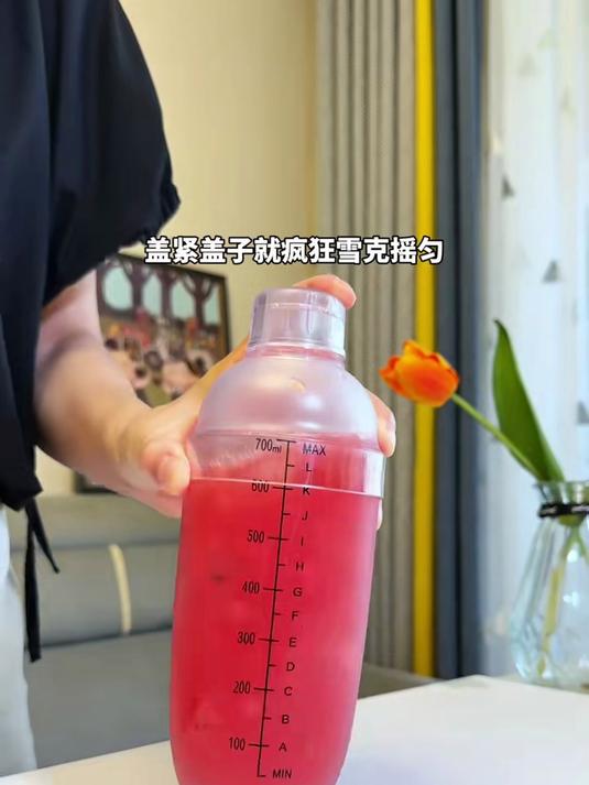 有了这个奶茶店专用的雪克杯,整个夏天在家就可以实现奶茶自由了